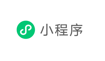 小程序